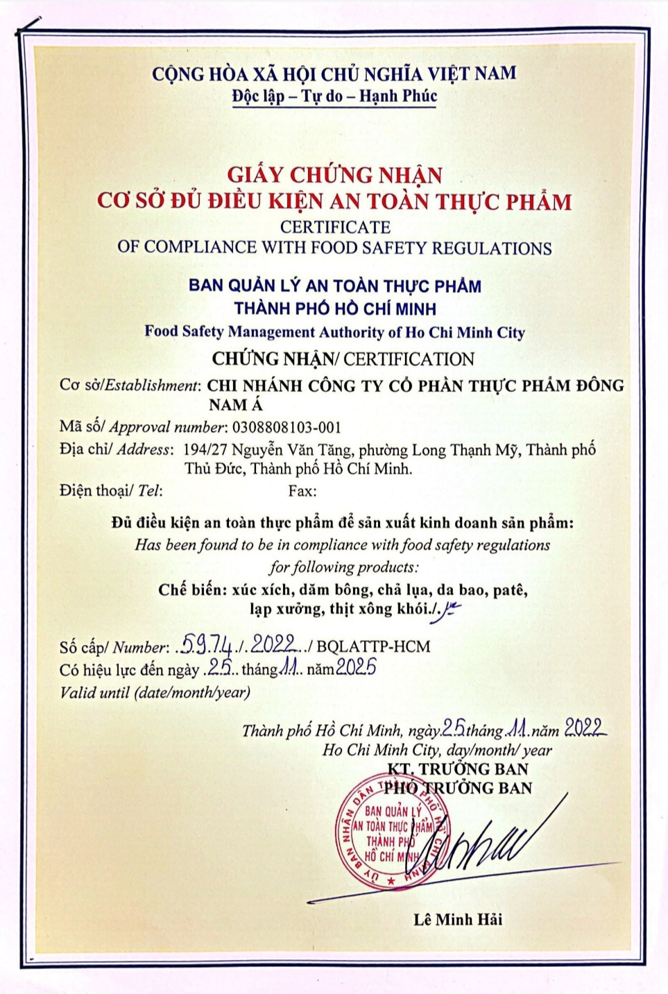 Minh Nguyễn Food - Cá Viên - Xiên Que - Ăn Vặt Giá Sỉ